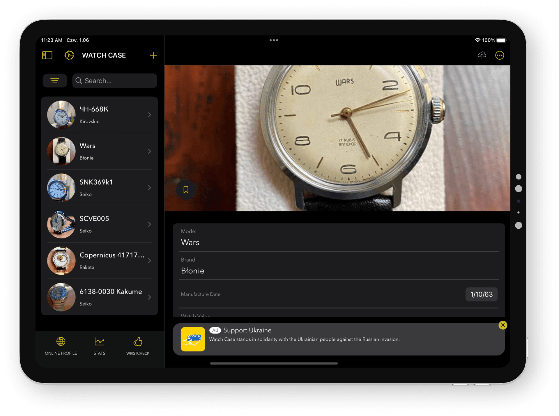 The Watch Case App, showing options to set up your blog